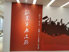 -深圳葵花酒店公寓(福田口岸店)