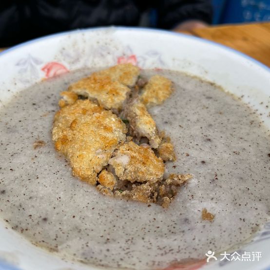 陈湘莲特色小吃(油炸粑稀饭总店)