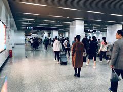 -汉中路(地铁站)