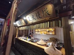 -大牌大·传统杭帮菜(湖滨店)