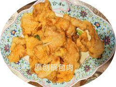 -老厨家(友谊路总店)