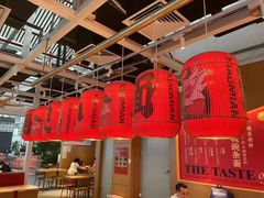 大堂-遇见小面(广州南站店)