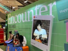 -凯德广场(学府店)