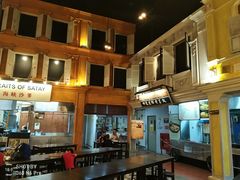 -马来西亚美食街