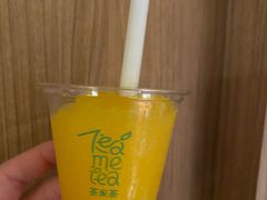 -湊湊火锅·茶憩(合生汇购物中心店)