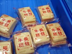 -叶受和(观前街店)