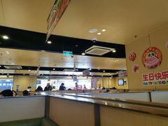 -海底捞火锅(天津SM城市广场店)