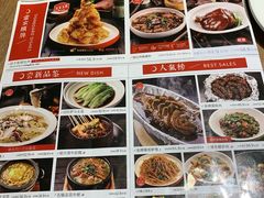 -金掌勺锅包肉(华润万象城店)
