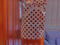 -好利来(永安道店)