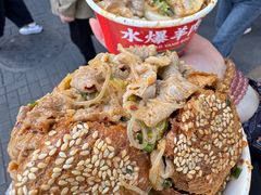 -聚宝源(牛街创始店)