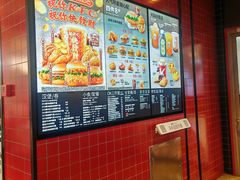 -肯德基(大悦城D馆店)