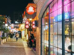 -很久以前羊肉串(昌里路三钢里店)