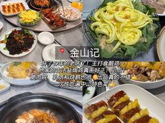 -孙文西路步行街