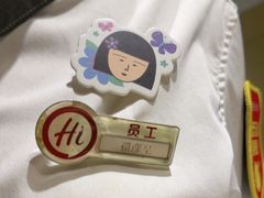 -万达广场(宁德蕉城店)
