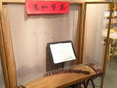 -山食间·中式营养轻餐(保利时光里店)