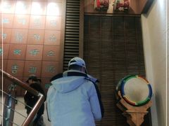 -金刚山(学府路店)