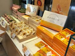 -好利来(乐堤港店)