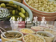 -雪儿钱局泡菜