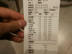 账单-九墅庭院餐厅(九溪徐村店)