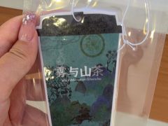 -雾与山茶(大禹城店)