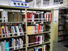 -秦皇岛市图书馆