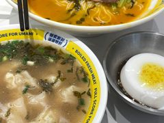 -粉小主·贵州酸汤牛肉粉(南京仙林金鹰店)