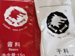 -狼遇见羊烧烤·现穿现烤(旧宫店)