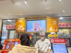 -味多美蛋糕(古城店)