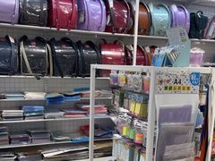 -优你客(久光百货店)