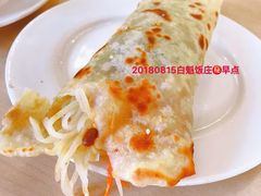 -白魁老号饭庄(交道口店)
