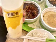 -卡旺卡(合肥蜀山万象汇店)