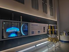 -上海航天创新创业中心