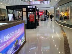 -万达广场(济南魏家庄店)