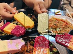 -掌上鲜(南顺城街店)