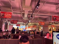 -丰茂烤串(全国首店)