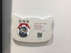 -优衣库(成都锦华万达广场店)