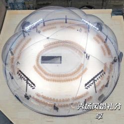 -六月嫁期婚礼(旗舰店)