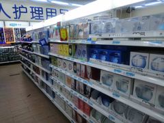 -沃尔玛购物广场(仓山万达店)