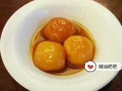 -火宫殿(五一大道分店)