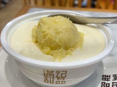 -满记甜品(湖滨店)