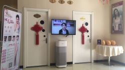 -紫洁俪方（北京）医疗美容