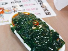 -灵芝妹子海鲜米线(瓦房店新玛特店)