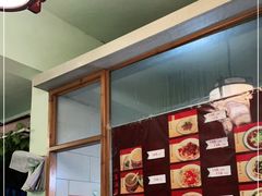 -玉滋補