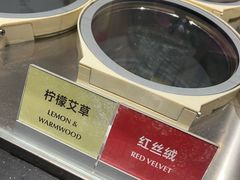 -Dip in Gelato(富民路店)
