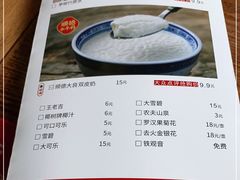 -满塘彩·大盘鱼·顺德菜(宝安福永店)