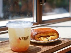 -VERIE BAKEHOUSE
