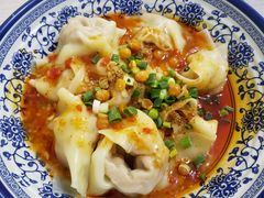 鱼香抄手-37号老院坝抄手(马王庙37号院店)