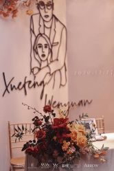 -WOW Wedding婚礼定制