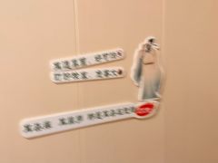 -竹雀古法采耳(青岛麦凯乐店)