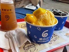 -帅小六刨冰·不一样的奶冰(总店)